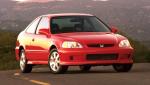 Honda Civic Coupe Si 1999 года